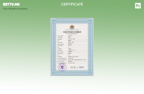 Модерен стил на Иран шаблон за ПСД извод од матична книга на родени